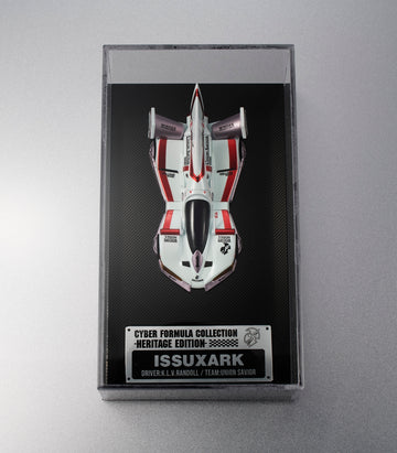 Cyber Formula Collection -Heritage Edition- Future GPX Cyber Formula Ishzark (Re-Run)
